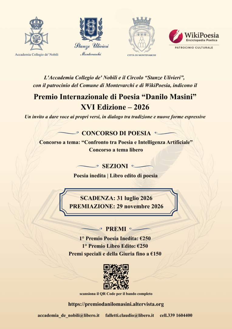 masini